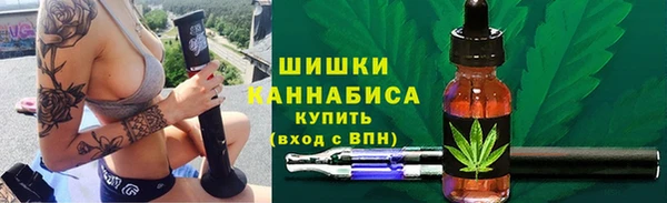 дурь Вязники